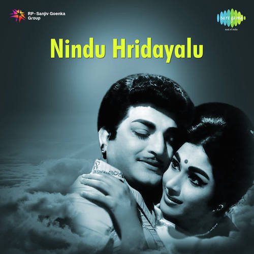 O Sri Venkatesa   Chilaka Ramachilaka - T. V. Raju