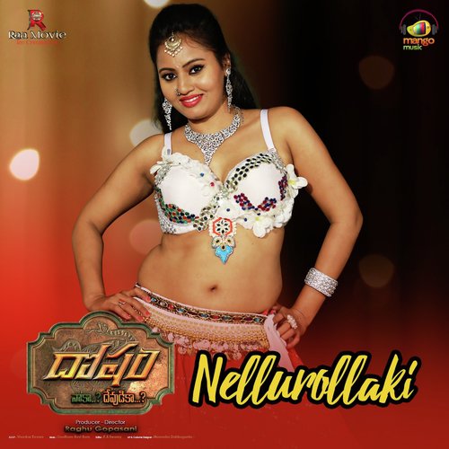 Nellurollaki (From Dosham) - Akshay Singh