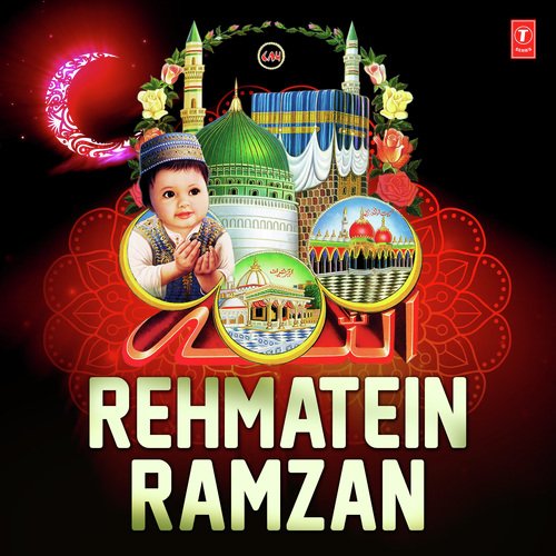 Dekhiye Rozadaron Ke Chehre - Various Artists