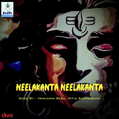 Siva Siva..Siva Siva.. - Venkanna Babu, Nitya Santhoshini