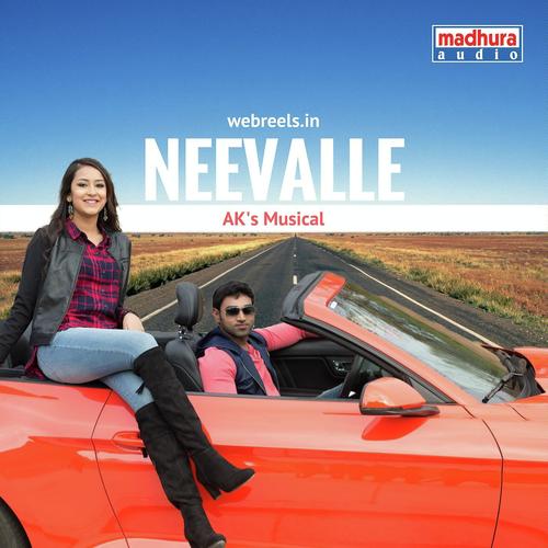 Neevalle - Saicharan Bhaskaruni, Sai Charan, Shriya, Vamshi Krishna, Krishna Tejasvi, Shriya Saran, Krishna Tej