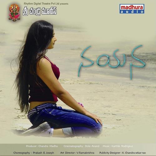 Bliss Of Women On Fire - Chaitra Ambadipudi, Hymath, Karthik Rodriguez, Prashanth Vihari, Dhanunjaya, Dhanunjay, Karthik Rodr