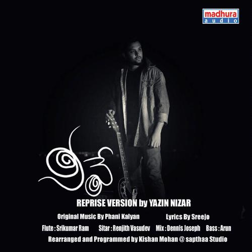 Neeve (Reprise Version by Yazin Nizar) - Yazin Nizar