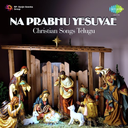 Prabhu Yesuni - Various Artists