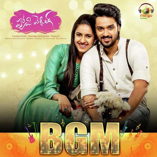 Chaluva Chengaluva - Leon James