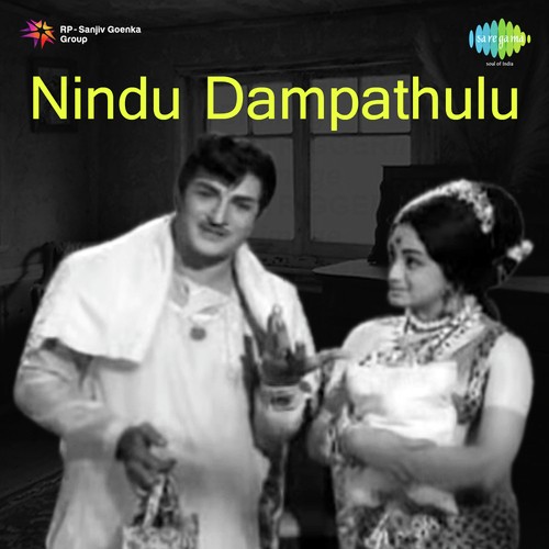 Mallepoolu Jadalo Chutti - T. V. Raju