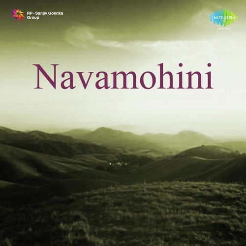 Adugule Kadhilena - Parthasarathy