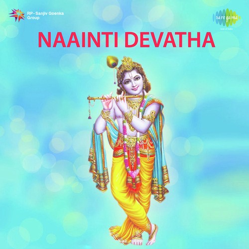 Ninnu Choosina Maa - Master Venu