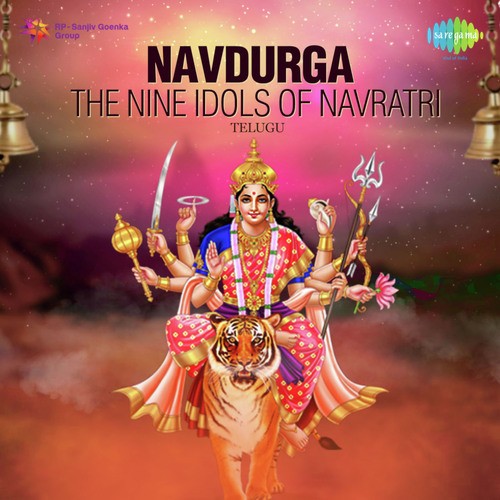 Ayigiri Nandini (From Sapthapadhi) - Various Artists