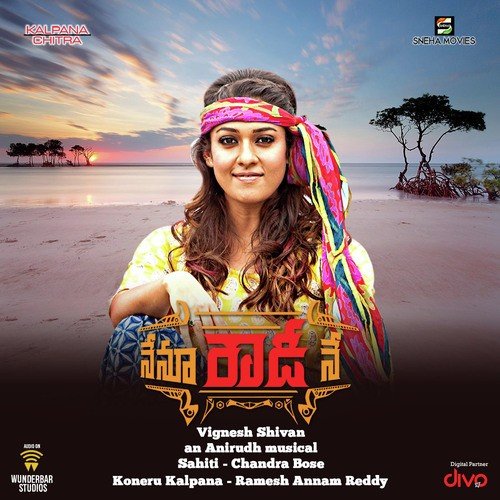 Nuvvu Nenu - Nakul Abhyankar, A.R. Rahman