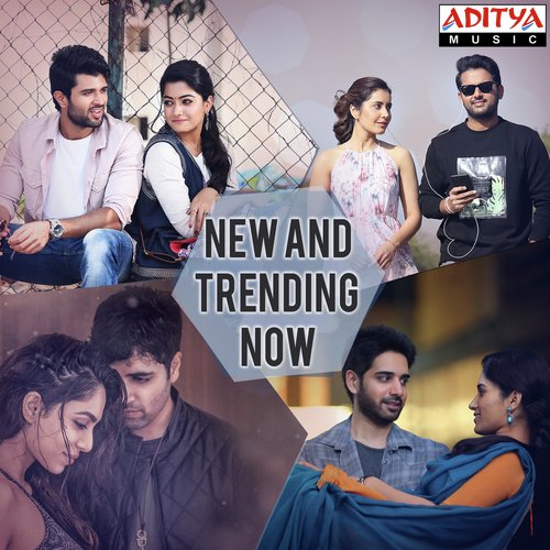 O cheli Thaara (From Sammohanam) - Various Artists