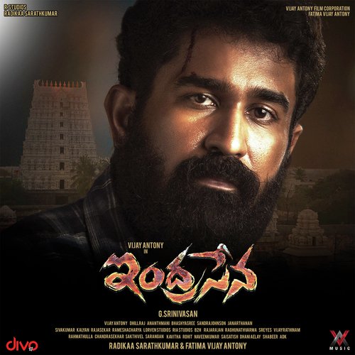 Poraraye - V. M. Mahalingam, Vijay Antony