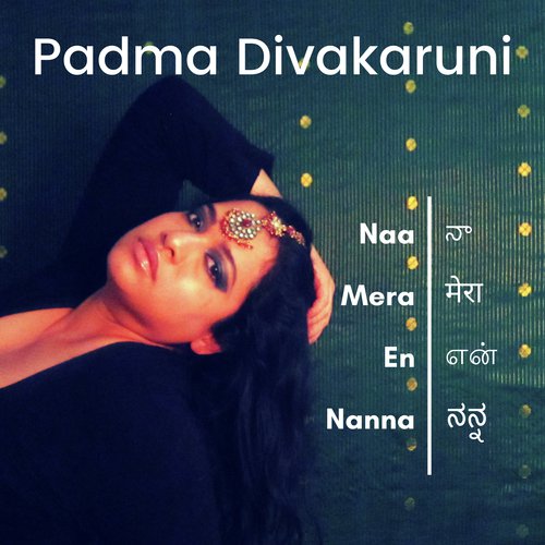 Naa Mera En Nanna - Padma Divakaruni