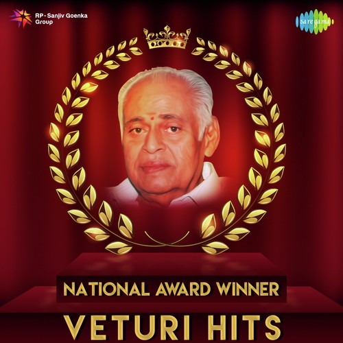 Govullu Thellana (From Sapthapadhi) - Various Artists