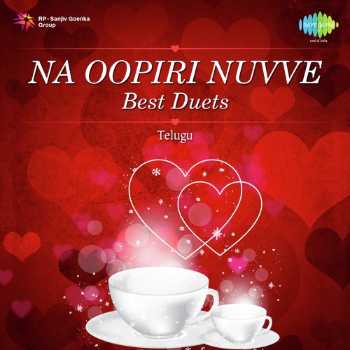 Something (From Nagarapuram) - Various Artists