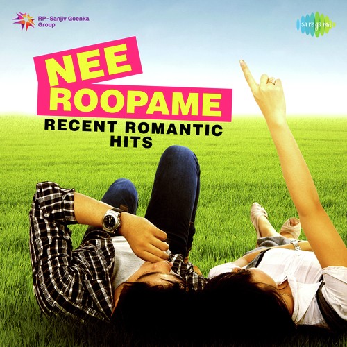 Chura Chura (From Praanam Kosam) - Various Artists