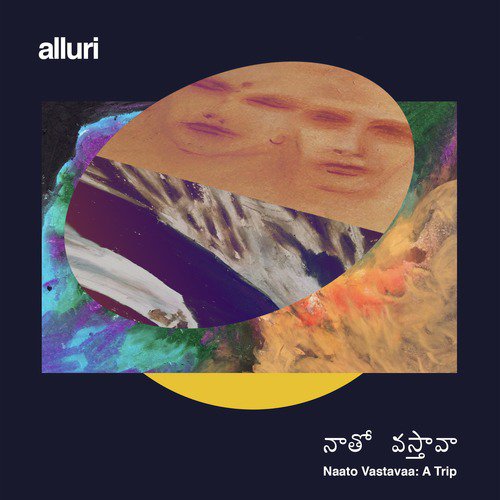 Naato Vastavaa (a Trip) - Alluri