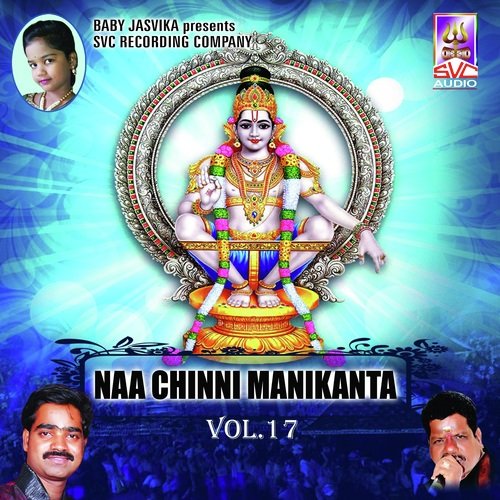 Malayala Kondallo - Naarsingi Narsing Rao