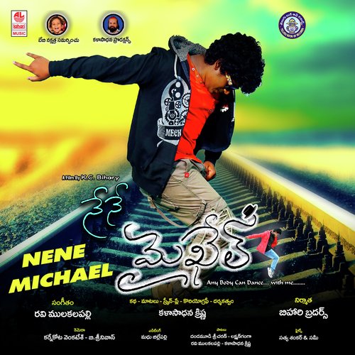 Telusuko - Ravi Mulakalapalli