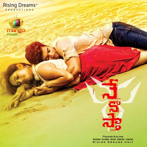 Jo Lalli - Anurag Vineel