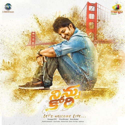 Once Upon a Time Lo - Gopi Sunder