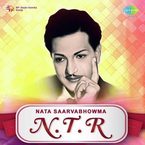 Jayakrishna Mukunda Murare (From Panduranga Mahatyam) - Various Artists