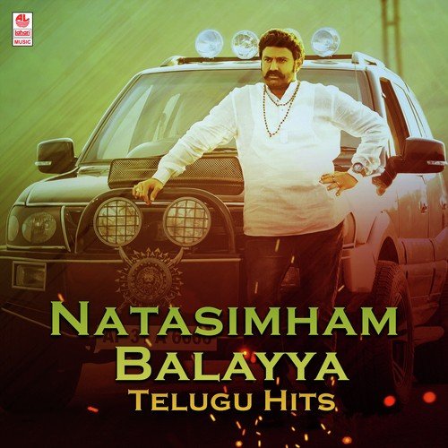 O Prema - Natasimham Balayya