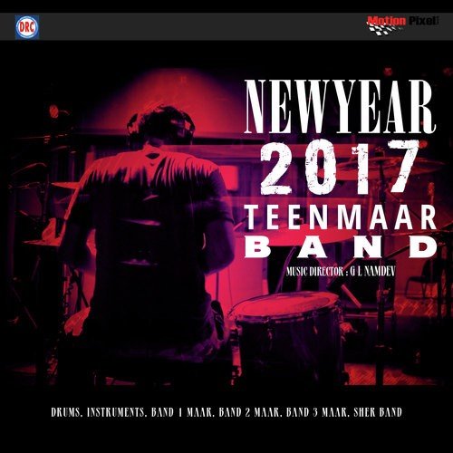 Teenmaar 05 - Various Artists