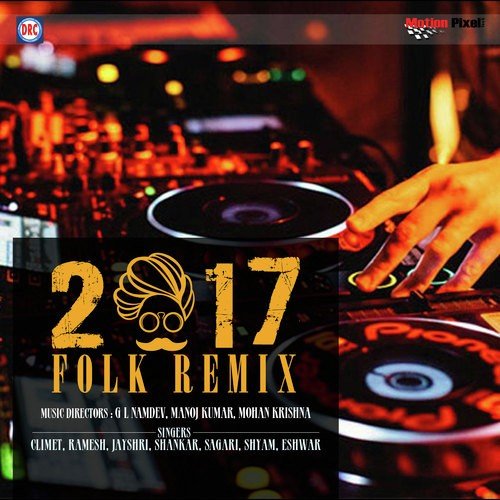 Raji Go Raji Ga - Various Artists