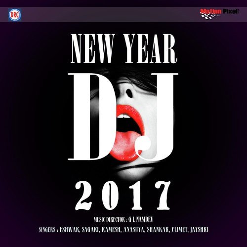 Rave Na Rambha - Various Artists