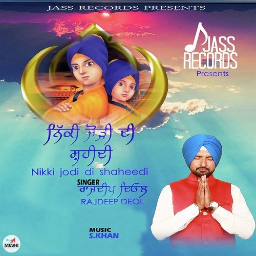 Nikki Jodi Di Shaheedi - Rajdeep Deol
