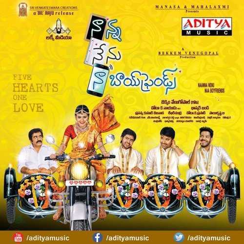 Waiting - Sekhar Chandra