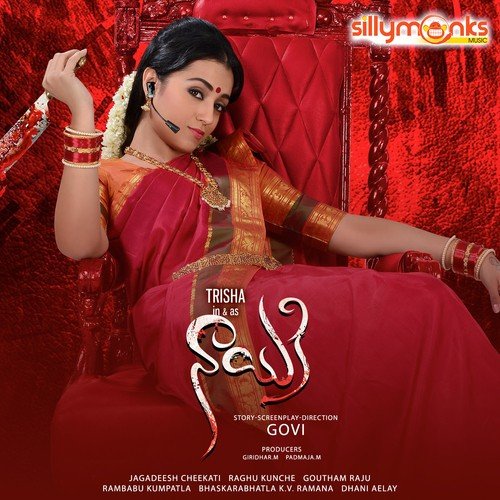Oh Sandhya - Raghu Kunche