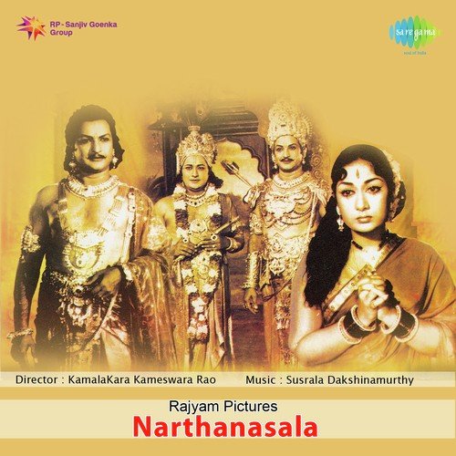 Prelithi Vennomarlu - Susarla Dakshinamurthi