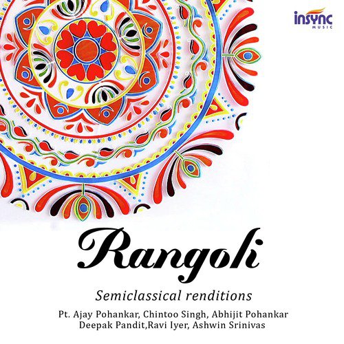 Yaad Piya Ki Aaye - Thumri - Various Artists