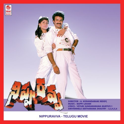 Raavayya - Bappi Lahiri