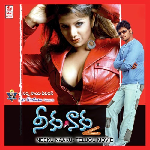 Muvalla Gumma - Bharani