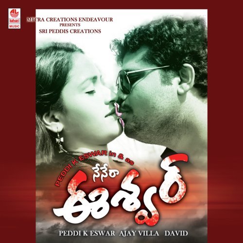 Dilse Dilse - David