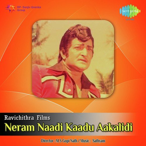 Publickuraa - Sathyam