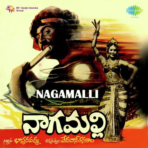 Nagamallivo Teegamallivo - Rajan-Nagendra