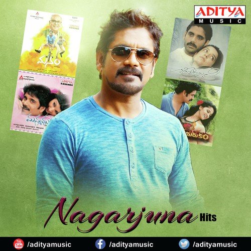 Priya Priyathama - Anup Rubens