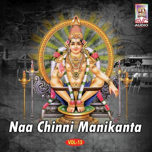 Malayala Kondallo - Naarsingi Narsing Rao