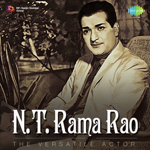 Yemo Yemo Idhi (From Aggi Pidugu) - Ghantasala