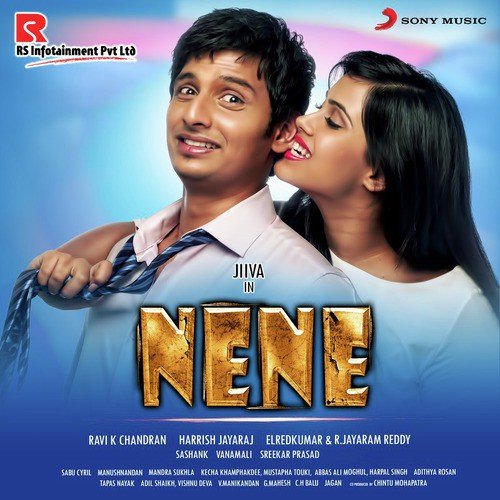 Laksha Calorie - Harris Jayaraj
