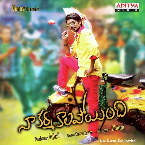 Visky - Ghanashyam