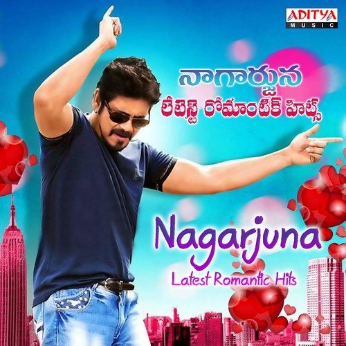 Mona Mona (From Shivamani) - Various Artists