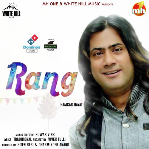 Rang - Hamsar Hayat