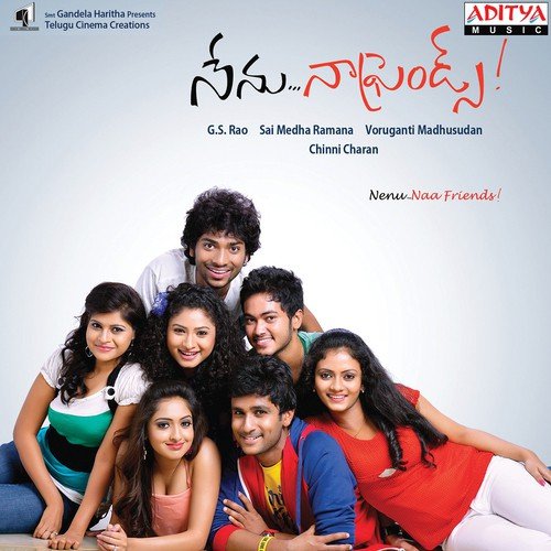 Are Mamu - Chinni Charan