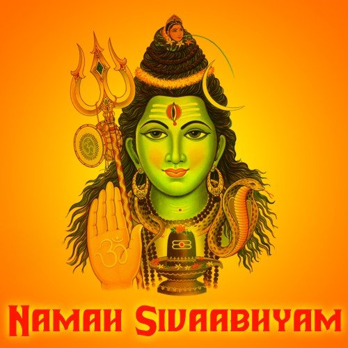 Namo Bhoothanadam - Various Artists