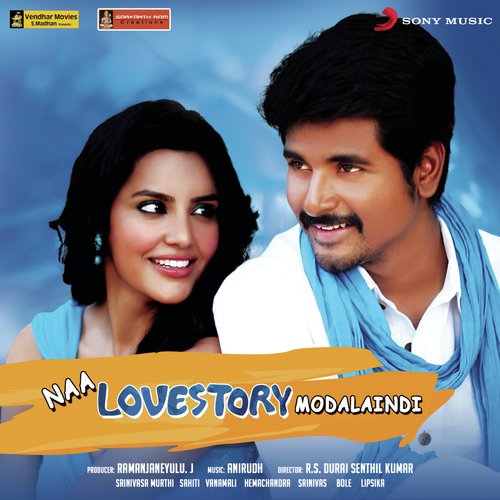 Nenevaro Marichipoya - Anirudh Ravichander